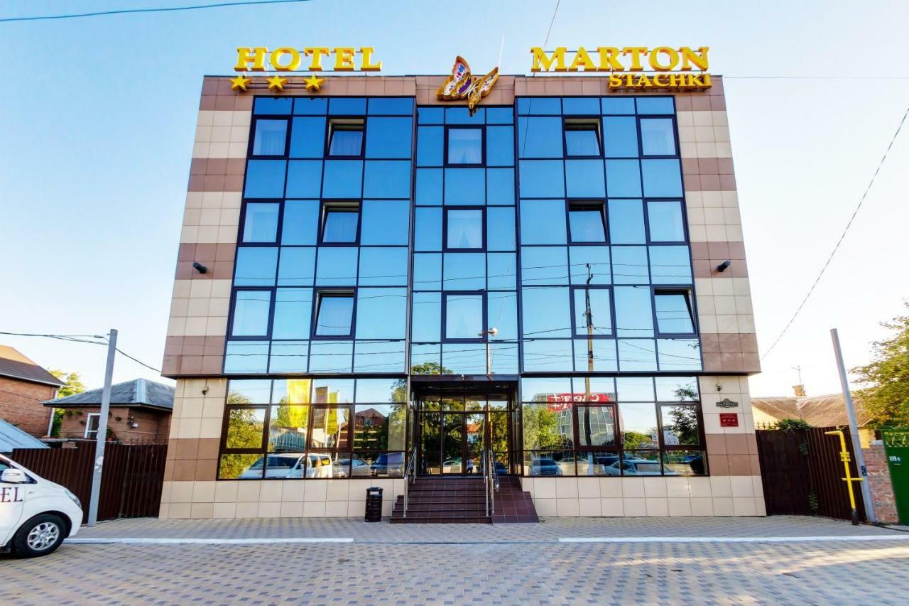 Hotel Marton Stachki Rostov-on-Don Exterior foto