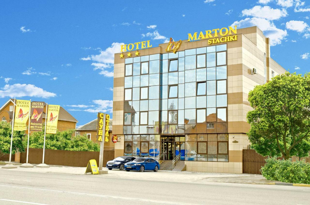 Hotel Marton Stachki Rostov-on-Don Exterior foto